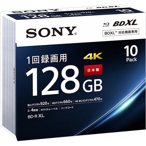 SONY 録画用BD-R XL Blu-rayDisc 追記型(1回録画用) BSデジタル標準660分(128GB･片面4層) 2-4倍速記録対応｜10BNR4VAPS4