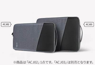 XP-PEN 液タブ用保護ケース ACJ02 12～13インチ用｜ACJ02
