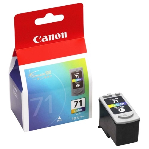 CANON FINEカートリッジ BC-71 3色カラー｜0392B001