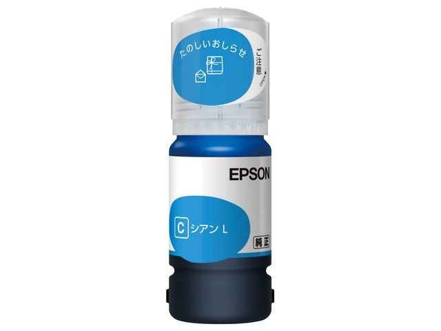 EPSON EW-M752T/EP-M552T用インクボトル シアンL｜TAK-C-L