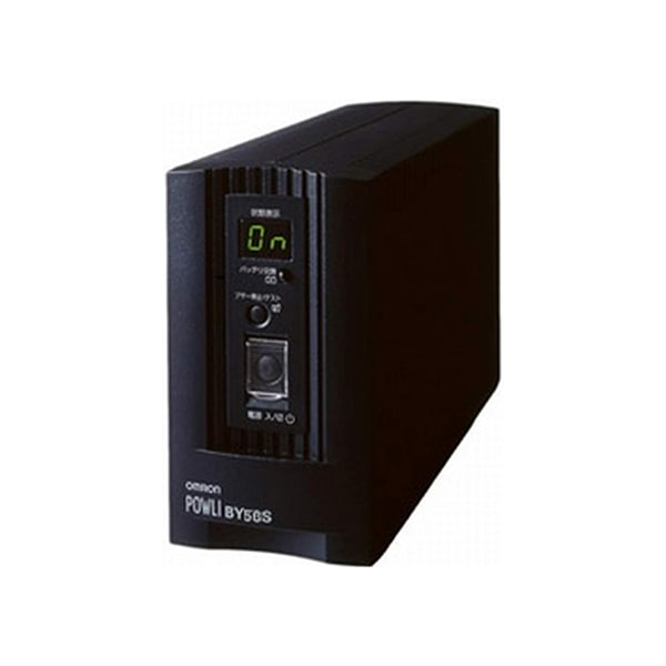 オムロン 無停電電源装置(常時商用給電/正弦波出力)500VA/300W｜BY50S