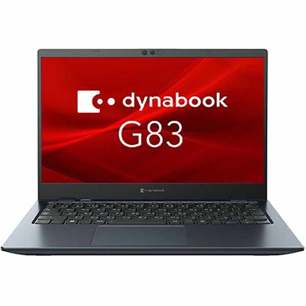 dynabook G83KW/i5-1240P/13.3FHD/16G/512SSD/Win11 プレミアムモバイルノート｜A6GNKWFCH61A