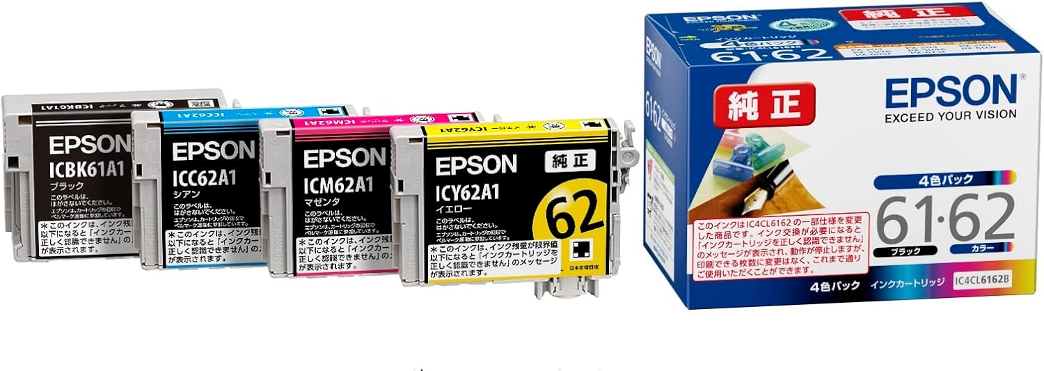 EPSON インクカートリッジ 4色パック(ブラック､シアン､マゼンタ､イエロー)｜IC4CL6162B