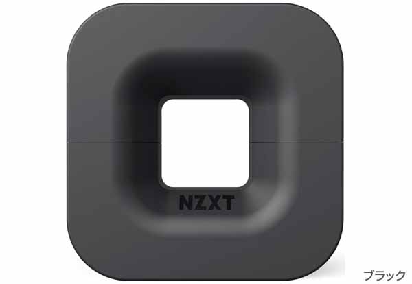 NZXT PUCK ヘッドホンハンガー マグネット固定式 最大支持2kg ブラック｜BA-PUCKR-B1