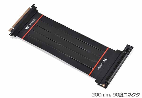 Thermaltake PCI Express Extender 90°Cable PCI-E4.0（200mm) 90度コネクタ ライザーケーブル｜AC-060-CO1OTN-C2