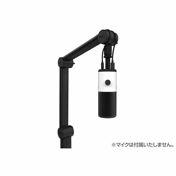 NZXT Boom Arm Mini 回転式小型マイクアーム [ ブラック ] ｜AP-BOOMS-B1