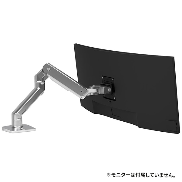 ERGOTRON HX デスクモニターアーム アルミニウム 49インチ(9.1～19.1kg)まで対応｜45-475-026