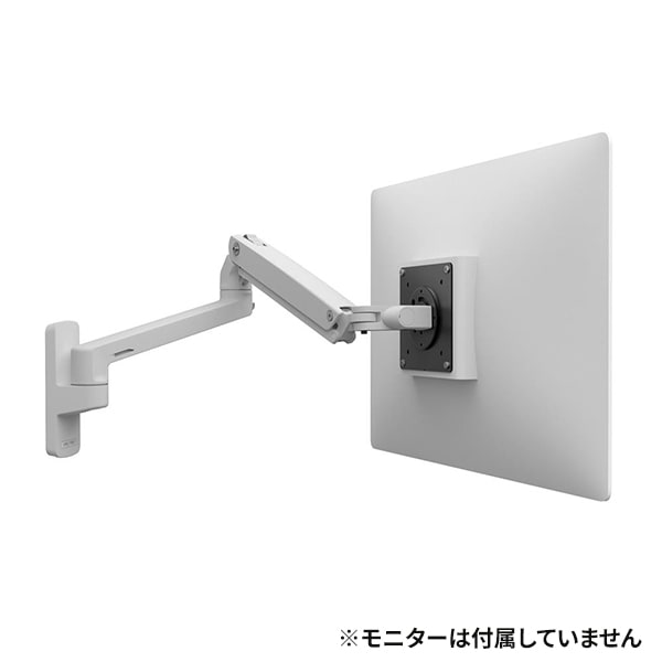 ERGOTRON MXV ウォールモニターアーム ホワイト 34インチ(3.2～9.1kg)まで対応｜45-505-216