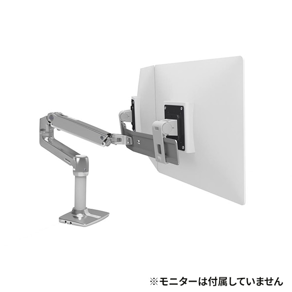 ERGOTRON LX デスクマウント デュアル ダイレクト モニターアーム 横型 アルミニウム 25インチ(1.8～10.0kg)まで対応｜45-489-026