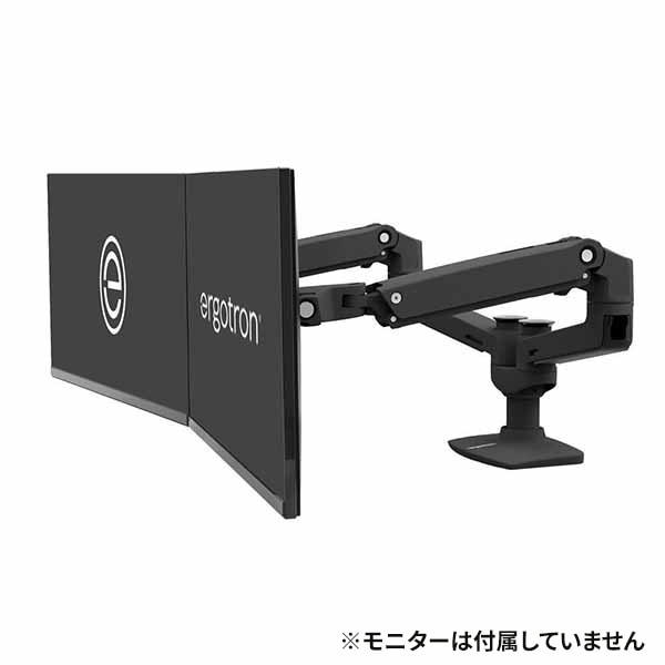 ERGOTRON LX デスクマウント デュアル モニターアーム 横型 マットブラック 27インチ(6.4～18.1kg)まで対応｜45-245-224