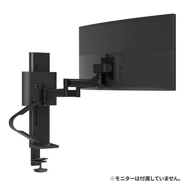 ERGOTRON TRACE Monitor Mount モニターマウント (ブラック)｜45-630-224