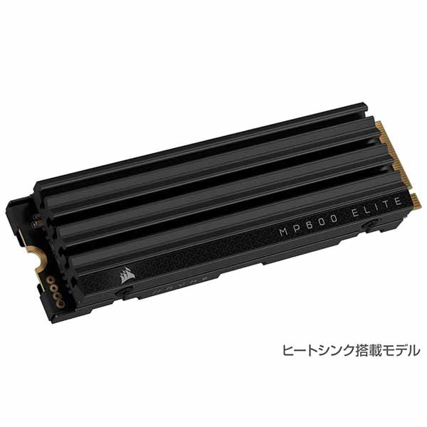 Corsair MP600 ELITE 容量2TB M.2(2280) 3D TLC NAND Gen4 PCIe x4 NVMe SSD with heatsink; 7,000MB/s / 6,500MB/s; 1,200TBW｜CSSD-F2000GBMP600EHS