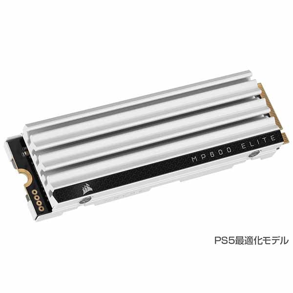 Corsair MP600 ELITE 容量2TB M.2(2280) 3D TLC NAND Gen4 PCIe x4 NVMe SSD optimized for PS5; 7,000MB/s / 6,500MB/s; 1,200TBW｜CSSD-F2000GBMP600ECS