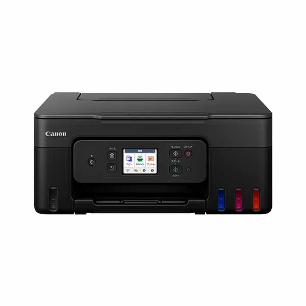 CANON G3390 特大容量タンク搭載 インクジェット複合機 ブラック｜6706C001