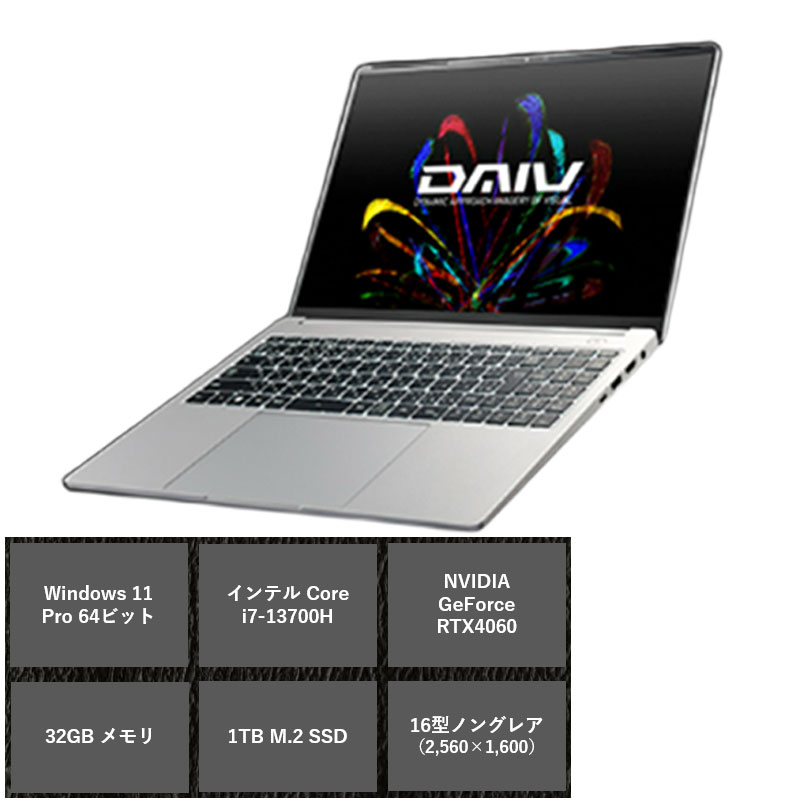 マウスコンピューター DAIV (Win11Pro、16インチ、RTX4060、Core i7、SSD1TB、メモリ32GB搭載ノートPC) 約1.6kg軽量｜Z6I7G60SRACCW103DEC-OTS