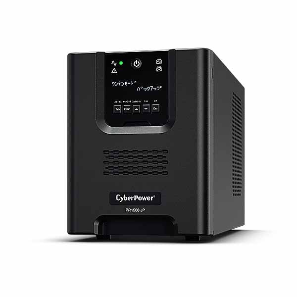 CyberPower Smart App PRシリーズ UPS PR1500 1500VA/1050W 正弦波 ラインインタラクティブ｜PR1500 JP