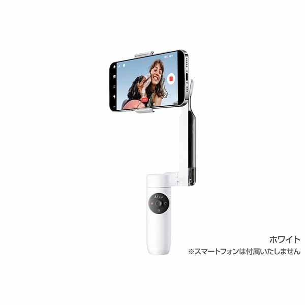 Arashi Vision Insta360 Flow Creator Kit（white）｜CINSABBA_Flow02