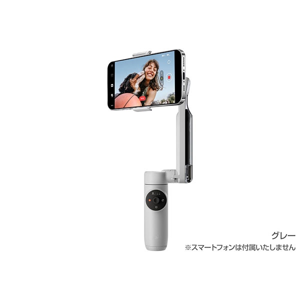 Arashi Vision Insta360 Flow Creator Kit（gray）｜CINSABBA_Flow05