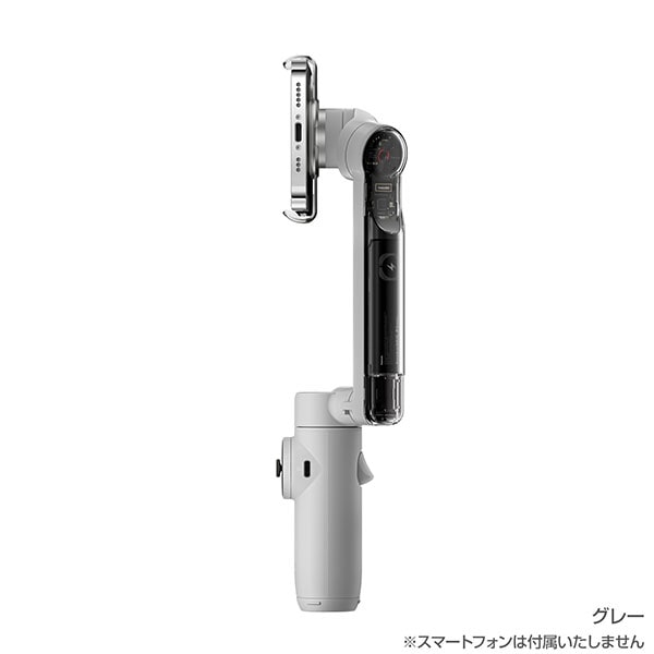 Arashi Vision Insta360 Flow Creator Kit(gray)|CINSABBA_Flow05 - 画像 (2)