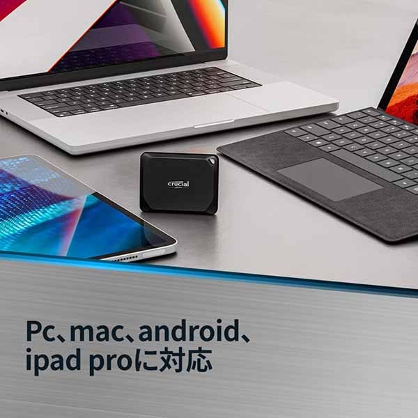 Micron(Crucial) X10 Pro 2TB Portable SSD USB 3.2Gen-2 Type-C 読込速度最大 2100MB/秒|CT2000X10PROSSD9 - 画像 (4)