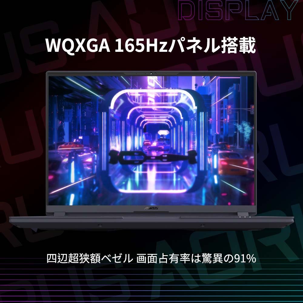 GIGABYTE AORUS ELITE 16 BWHC3JPC94SH(RTX5070) 新世代AI体験を実現するノートPC|AORUS ELITE 16 BWHC3JPC94SH - 画像 (3)