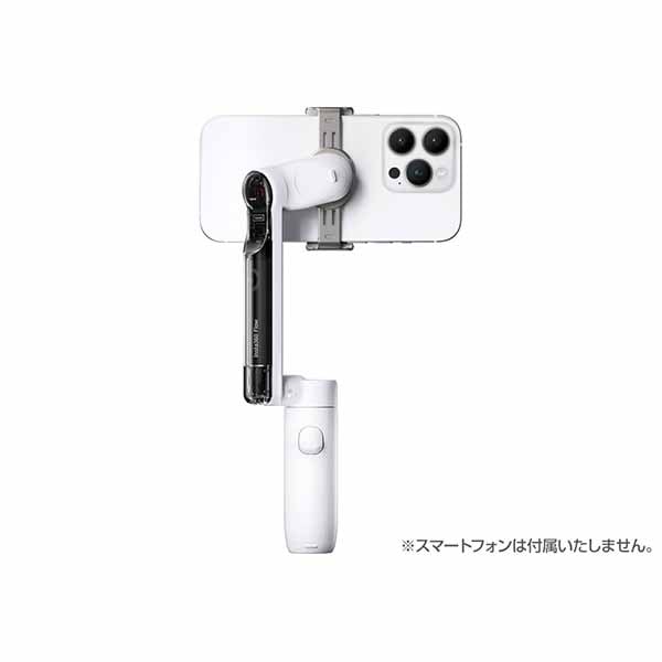 Arashi Vision Insta360 Flow Creator Kit(white)|CINSABBA_Flow02 - 画像 (3)
