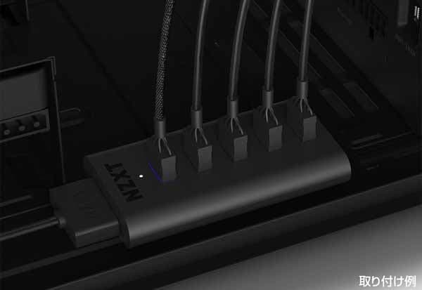 NZXT Internal USB HUB 4X 内部USBポート拡張 ハブ|AC-IUSBH-M3 - 画像 (4)