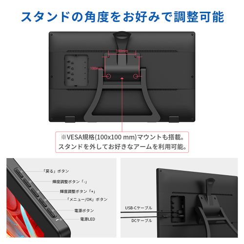 XP-PEN Artist 24QHD 大画面 QHD 液晶ペンタブレット 作業エリア526.85×296.35mm|ArtistCD240Q_JP - 画像 (5)