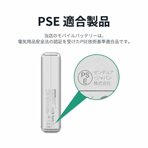 ZENDURE SuperMini X3 グレー モバイルバッテリーPD45W出力対応 10000mAh容量 高出力コンパクト|ZDSMX3-GY - 画像 (4)