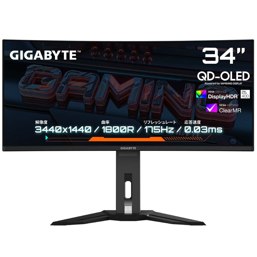 GIGABYTE MO34WQC 34インチ ウルトラワイド画面OLEDゲーミングディスプレイ|GIGABYTE MO34WQC - 画像 (4)