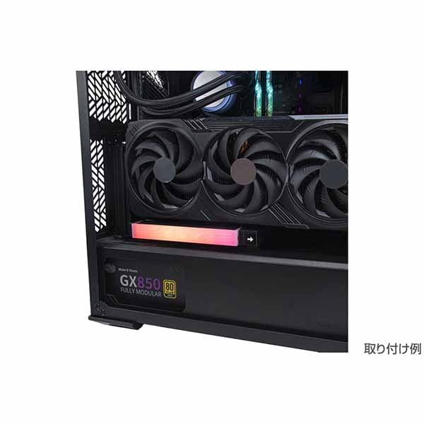 Cooler Master Universal vertical GPU holder kit ARGB グラフィックボードの垂直マウントキット|MCA-U004R-AVGBST-00 - 画像 (4)
