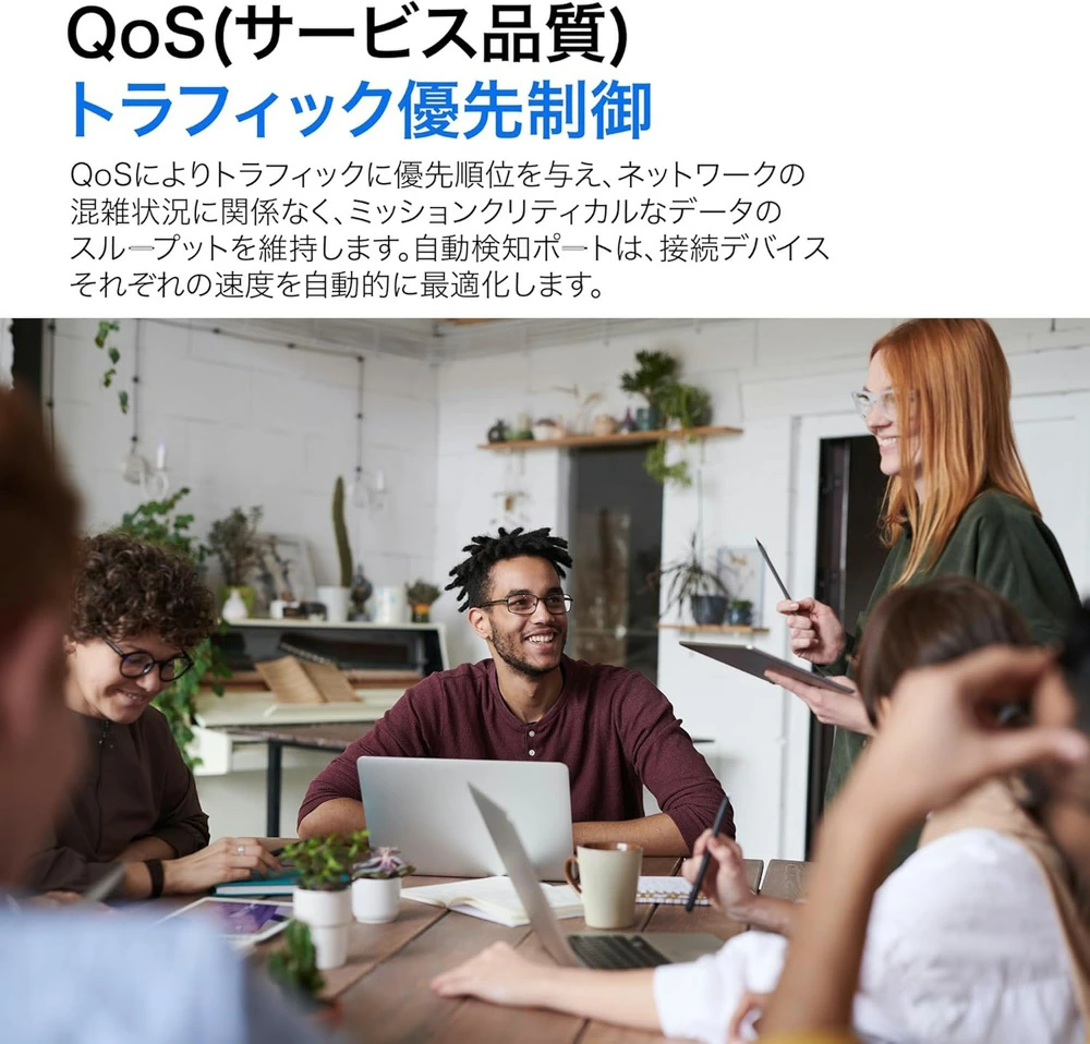 Linksys SWITCH, GIGABIT, UNMANAGED, 8-PORT ギガビット対応スイッチングハブ|LGS108-JP - 画像 (4)