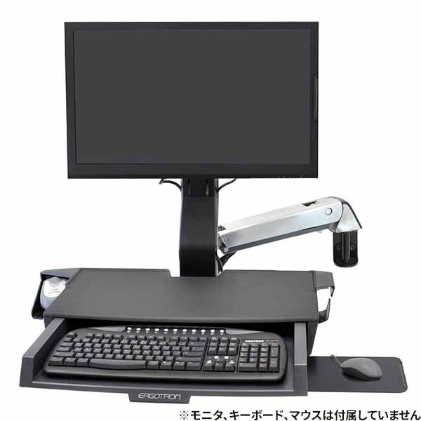 ERGOTRON SV Combo Arm with Worksurface and Pan SV昇降式コンボアームワークサーフェス・パン付き、アルミ色｜45-583-026