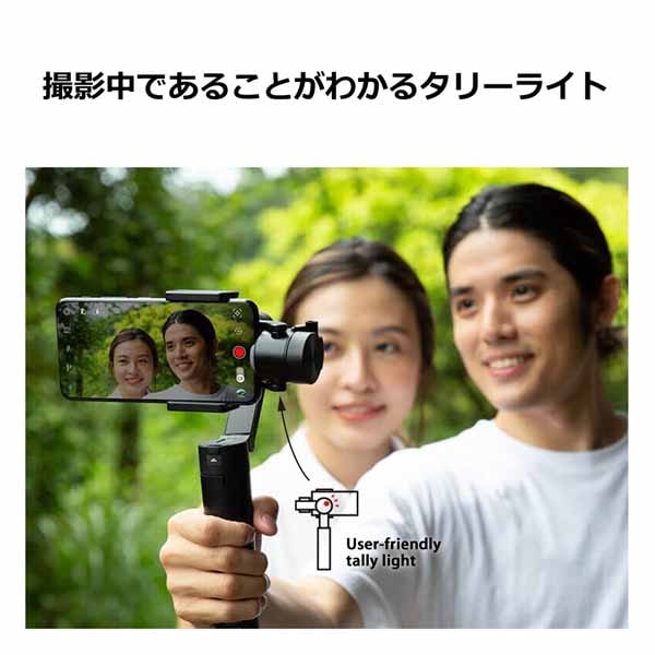 ASUS ZEN GIMBAL 折りたたみ式 スマートフォン用 3軸ジンバルスタビライザー|G3M-B1/ZENGIMBAL/BLK/BT - 画像 (8)