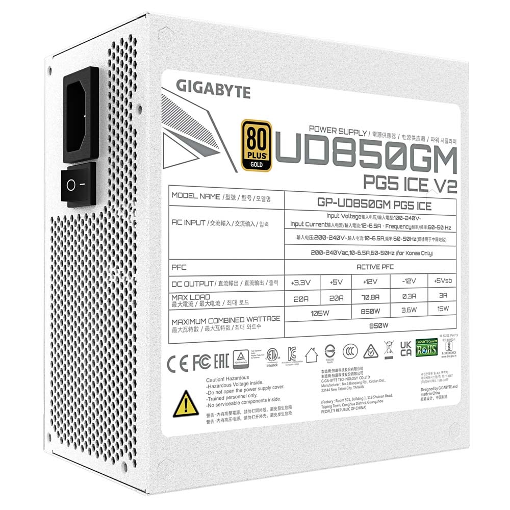GIGABYTE UD850GM PG5 ICE ATX規格電源ユニット 850W|GP-UD850GM PG5 ICE - 画像 (6)