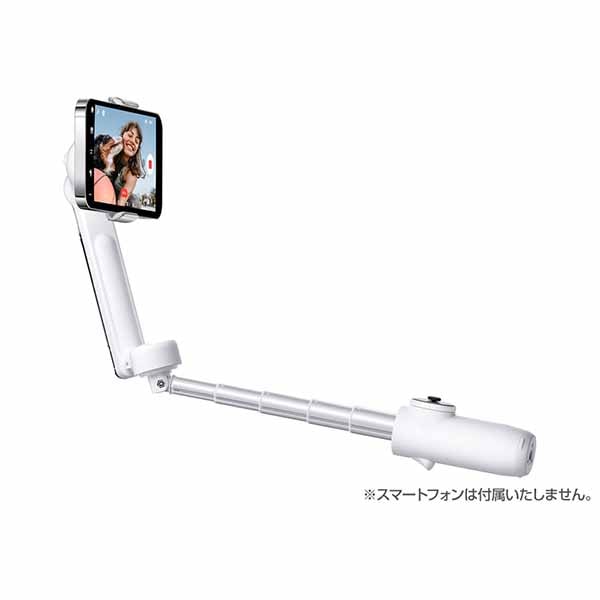 Arashi Vision Insta360 Flow Creator Kit(white)|CINSABBA_Flow02 - 画像 (6)