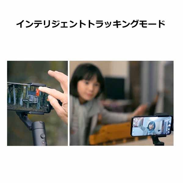 ASUS ZEN GIMBAL 折りたたみ式 スマートフォン用 3軸ジンバルスタビライザー|G3M-B1/ZENGIMBAL/BLK/BT - 画像 (9)