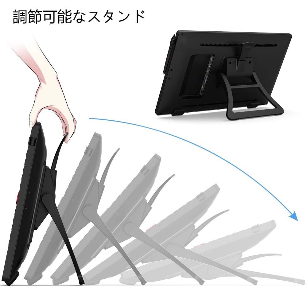 XP-PEN Artist 22R Pro XP-PEN 21.5型 高精細液晶タブレット ブラック|Artist 22R Pro_JP - 画像 (7)