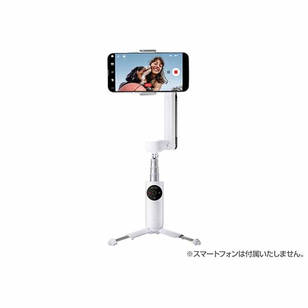 Arashi Vision Insta360 Flow Creator Kit(white)|CINSABBA_Flow02 - 画像 (7)