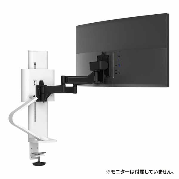 ERGOTRON TRACE Monitor Mount モニターマウント (ホワイト)｜45-630-216