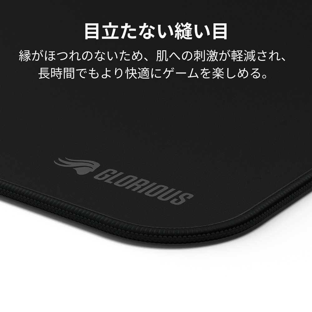 Glorious Mouse Pad 2 Large Extended - Stitched - Black 布製ゲーミングマウスパッド (915 x 280mm) ブラック|GLO-MP2-CLTH-STC-LE-BLK - 画像 (8)