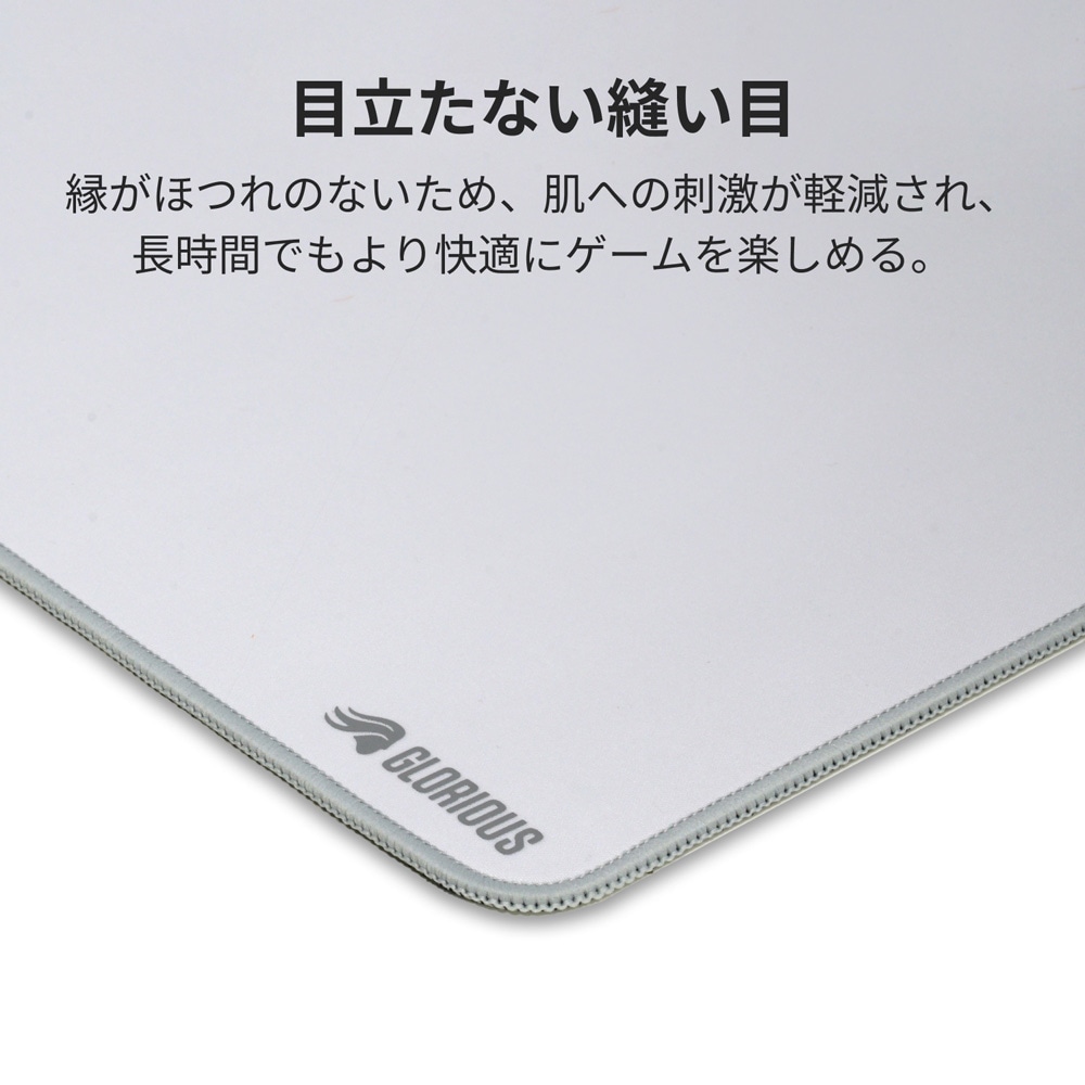 Glorious Mouse Pad 2 Large Extended - Stitched - White 布製ゲーミングマウスパッド (915 x 280mm) ホワイト|GLO-MP2-CLTH-STC-LE-WHT - 画像 (8)