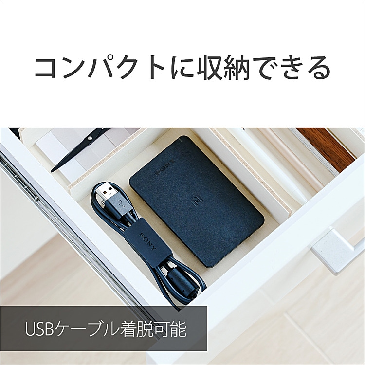 SONY 非接触ICカードリーダー/ライター PaSoRi(パソリ) Windows/macOS対応|RC-S300 - 画像 (9)