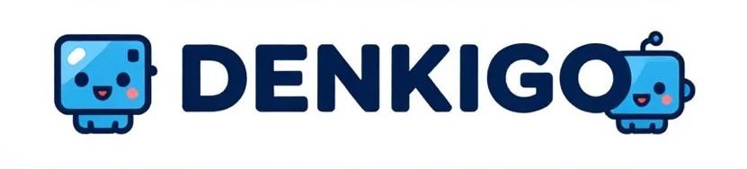 DenKiGo公式通販サイト