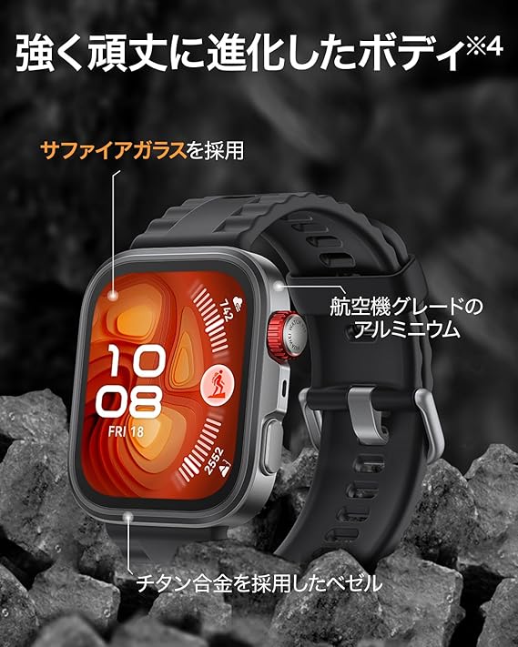 HUAWEI WATCH FIT 4 Pro スマートウォッチ 薄型軽量 ゴルフ機能 アウトドアに適した気圧計と測位システム 1.82インチ3000nitsディスプレイ サファイアガラス チタン合金ベゼル 10日間ロングバッテリー iOS/Android対応 ブラック - 画像 (3)